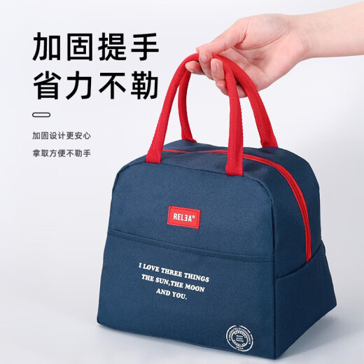 RELEA Oxford cloth lunch bag, portable insulated bag, primary school student lunch box bag, lunch bag, waterproof canvas bag, aluminum foil with rice bag, popular lunch bag