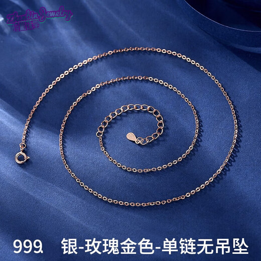 Fat Donglai same style 18k rose gold pendant 999 small waist female 18 color gold four-leaf clover single pendant rose gold single chain