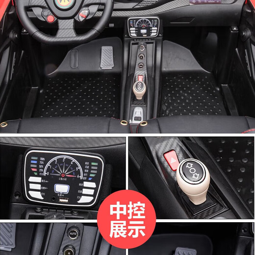 沃米特【1.7米亲子车】儿童电动车可坐大人双座汽车可驾驶遥控玩具童车 红色：12V14A电瓶+软轮+早教音乐