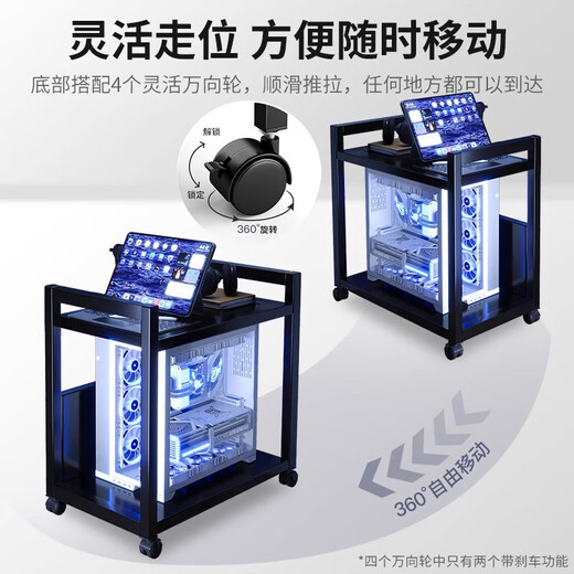 Nesaier e-sports style host bracket multi-layer movable desk printer computer desktop case storage rack thickened steel frame-2 layers-49 layers high sesame black