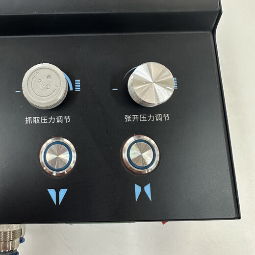 SRT controller SDB-HNSZ-PB100