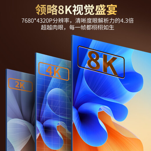 晶华HDMI线2.1版8K60HZ超清4K144Hz兼容HDMI2.0笔记本电脑机顶盒电视显示器投影仪视频连接线1米H655C