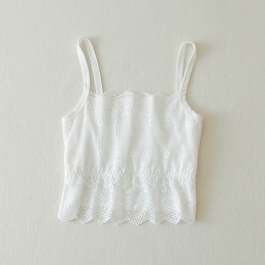Doqianzi white girl student lace anti-exposure beautiful back suspender sports vest short wrap bra tube top bottoming underwear white one size 80-120Jin Jin is equal to 0.5 kg