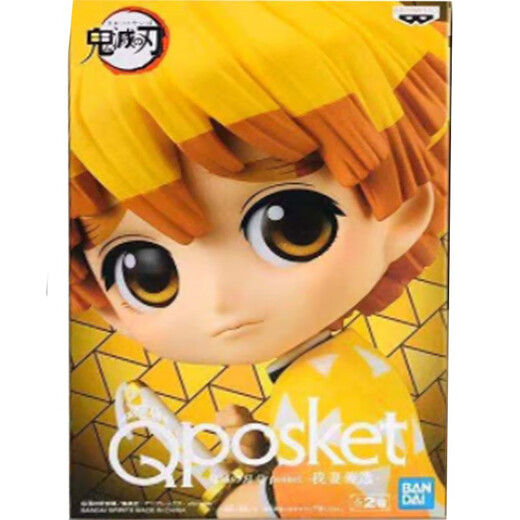 BANPRESTO Qposket 鬼灭之刃杀鬼队炭治郎我妻善逸伊之助祢豆子Q版手办 善逸 原色16802