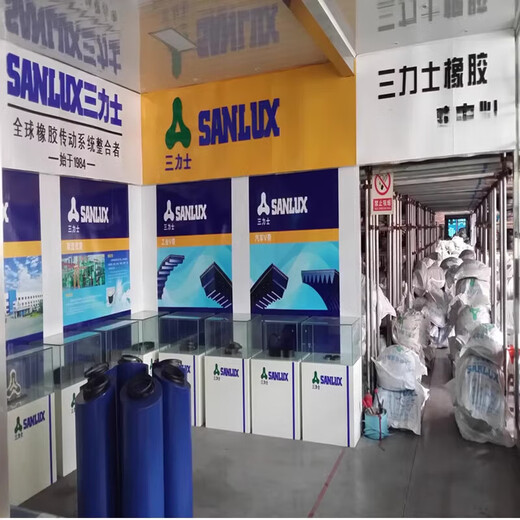 Sanlux (Sanlux) A686A700A710A720A725A737A750A762A787A800 Треугольный ремень A1400LI Black