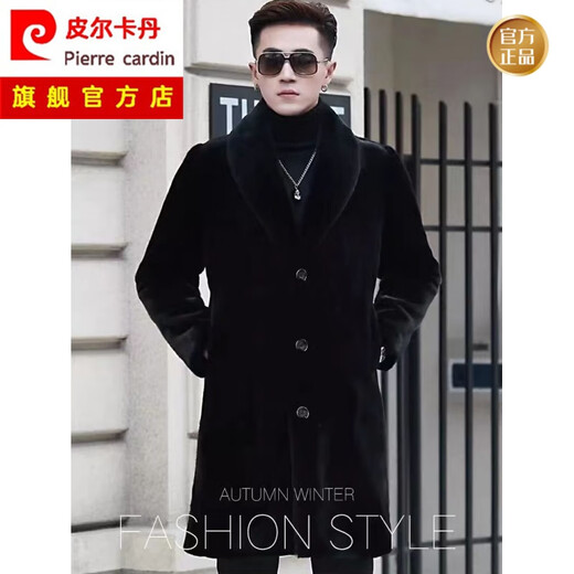 Pierre Cardin Men's Mink Mink Mink Plux d'hiver Nouvelle fourrure en milieu de longueur Mid-longueur Integrated Cuir Veste en cuir Collier Collier Brun Color [Long Style] 4XL [170-190JIN [Jin est égal à 0,5 kg]]
