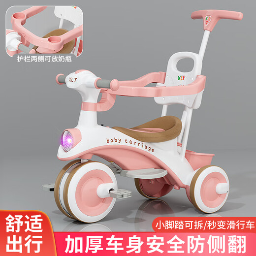 有喜娃儿童三轮车脚踏车宝宝滑行车2-6岁带音乐灯光轻便童车小孩脚蹬车 柯曼绿+音乐灯光 +护栏推把+棚子