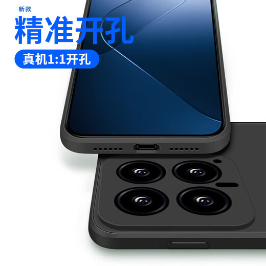 KEKLLE适用小米14手机壳 小米14保护套云感硅胶镜头全包防摔超薄软壳男女款 14【薰衣灰】升级云感硅胶