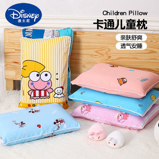 Disney (Disney) Oreiller pour enfants Oreiller des enfants Pury Polyester (Fibre polyester) Baby Kindergarten Elementary School Pillow 29 * 45 Happy Mickey [Coton pur] Un paquet (1 PROTECTION PROTECTION CORE CORE + 1 PIÈCE)