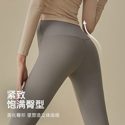 Xueximan Yogamhose für Frauen mit hohen Taillenheben Hüften straffen Bauch Pfirsich Gesäß nackt Gefühl Sport Sportfitness Haihosen Yoga Kleidung