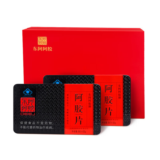 Dong'e Ejiao donkey-hide gelatin 240g*2 gift box donkey-hide gelatin blocks enhance immunity and health nutritional products Mid-Autumn Festival gift box