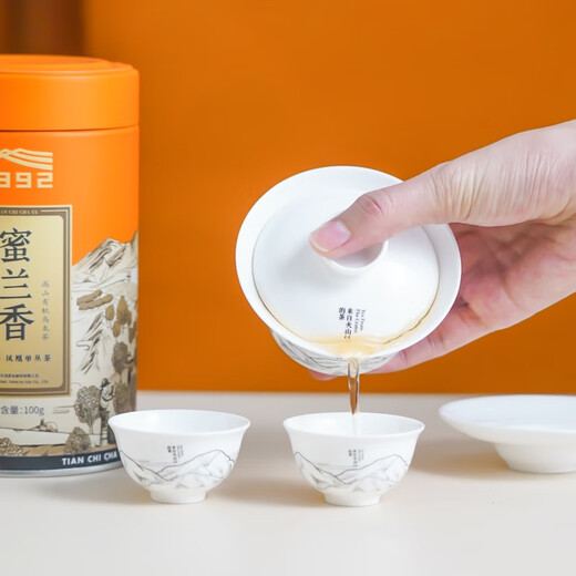 Tianchi tea oolong tea phoenix single pine old pine Milan fragrant organic spring tea new tea Chaozhou single pine cans for elders Milan fragrant 100g*1 can