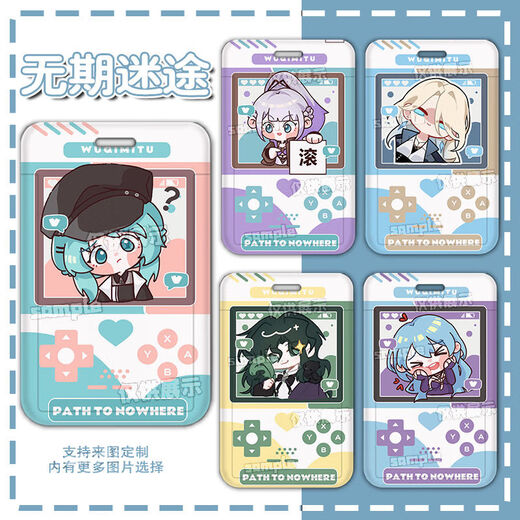 
The Director of the Lifeless Lost Director Hekati Nightingale Ninety-nine Student Card Package Card Access Control Card Bus Card Elevator Card K The Lifeless Lost H13587 Card Package + Black Braided Rope