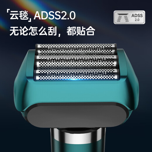 AOT深度护理净须体验动力强劲无感电动剃须刀 M6 AOT-M6一件装普通装