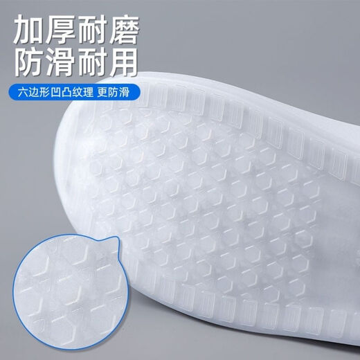 防水鞋套男雨鞋套女硅胶雨天防雨脚套高筒防滑加厚耐磨便携雨靴套 高筒茶咖色【升级加高加厚款】590 XL码【40-41码】高弹性勿加大