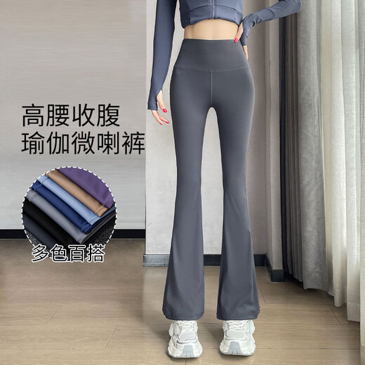 Aimengniao Yoga Wear Suit Women's Autumn and Winter 2025 New Pilates Training Sports Dance Wear Fitness Boot-Up Pants Three-piece Set Pink + Barbie Pink + Sauce Purple S