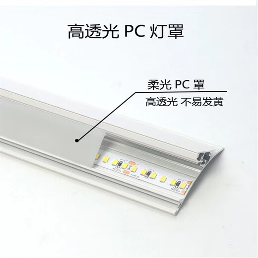 XMSJ客厅免吊顶腰线回光洗墙灯槽铝合金型材隐形明装led向上发光灯槽 XT695腰线灯槽批灰款无光源 其他