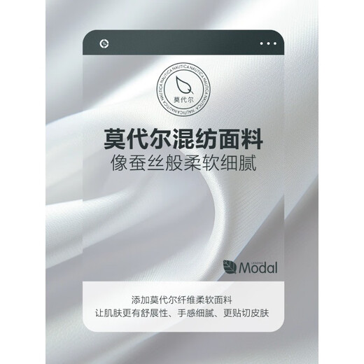 罗蒙（ROMON）高档感白色长袖衬衫男春秋季结婚正装伴郎高端免烫休闲西装衬衣 纯白色+纯白色 2件长袖 2XL/41码160-180斤
