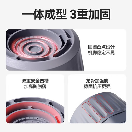 Jun'ao washing machine foot pads fully automatic wheel drum anti-slip and shock-proof washing machine base adjustable heightening tripod and heightening moisture-proof bracket Little Swan Haier Siemens Universal