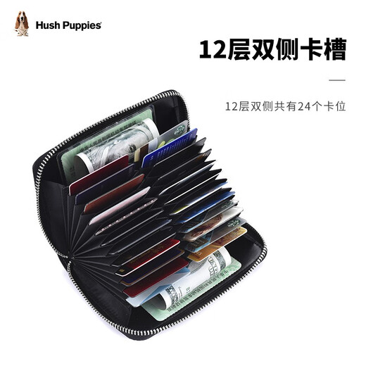 Sac de carte Hush Puppies pour la carte de mode de mode à grande capacité à carte à carte à carte à carte