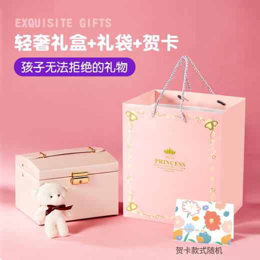 康迪拉家族发卡儿童发饰礼盒生日礼物女生diy玩具3-6-10岁过家家公主首饰盒