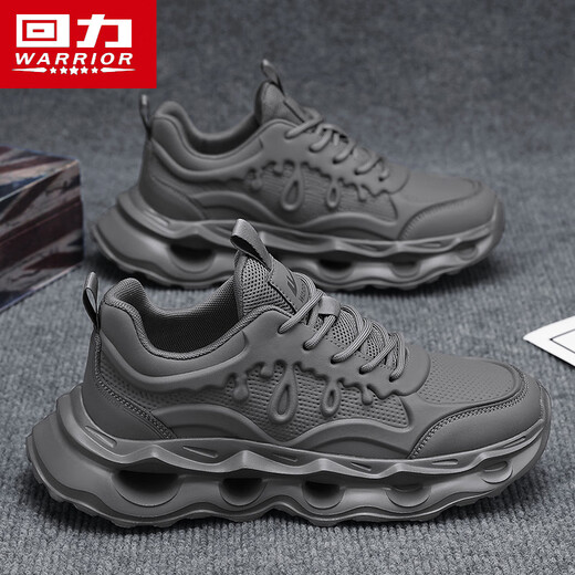 Krieger lässige Männerschuhe Mesh Dad Schuhe Herrenhöhenverbesserte vielseitige Sportschuhe Männer 3893 Dunkelgrau 40