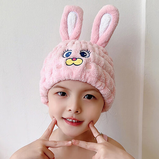 SVORIAHI Children's Hair Drying Hat Girls 2025 New Cute Thickened Shower Cap Super Water-Absorbent Quick-Drying Hair Shampoo-Free Hair Wrapping Headband Double-Eared Rabbit Pink 1 Piece Parent-child Style Universal for Children and Adults