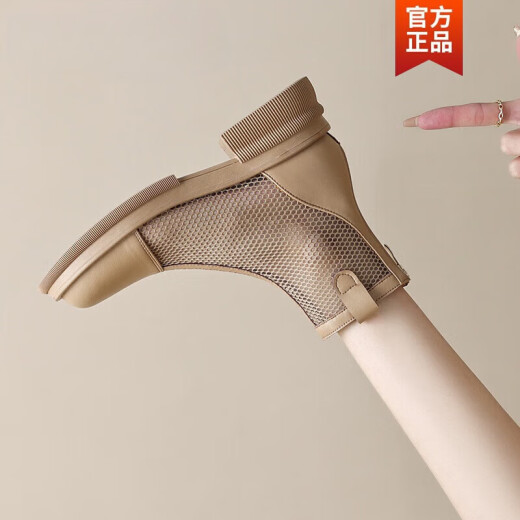 卡帝乐鳄鱼（CARTELO）品牌真皮马丁靴女2023夏季新款凉鞋英伦网纱靴子透气厚底镂空短靴 黑色 36