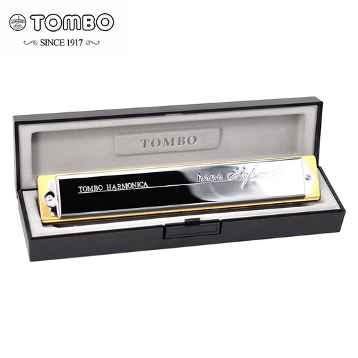 Tongbao Tombo harmonica japonais Gong importé Gong 24-trous polyphonique C Tune 6624S Général de niveau de performance 24-A Tune