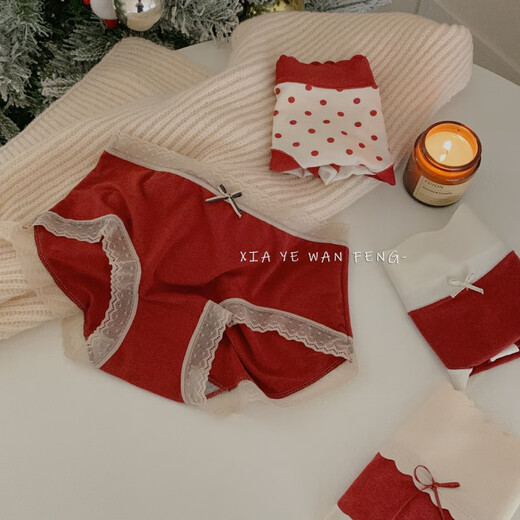 
Yi Manqin's red underwear for women without traces, red fire lace pure sexy and cute zodiac year modal antibacterial cotton crotch briefs 9905-Red Huohuo M/One Size [80-120Jin [Jin equals 0.5 kg]]