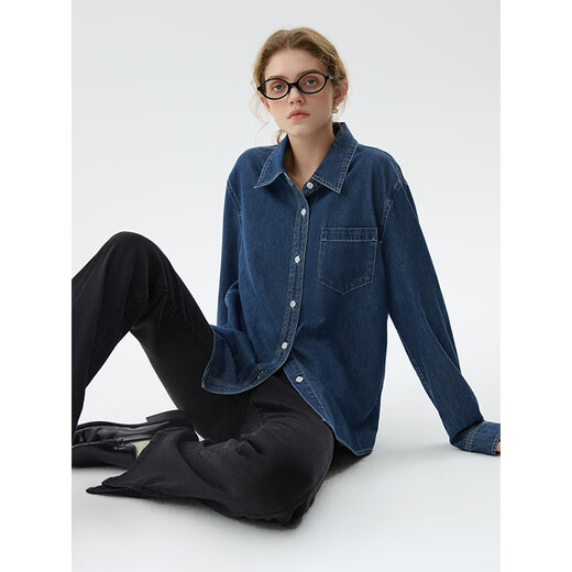 Fan Silan Vintage Hong Kong Soft Denim Shirt pour femmes avec design lâche chemise à manches longues 14715 Bleu en jean M