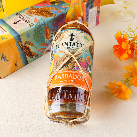 
Plantation [original bottle imported] Single island limited edition marine style rum wine gifts Barbados 2013 rum 700mL gift box