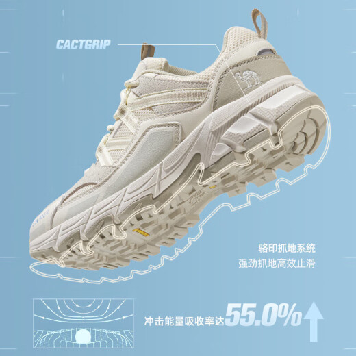 Kamel (Kamel) Wanderschuhe Herren Frühlings- und Sommer wasserdicht im Freien Wanderschuhe Sportschuhe für Frauen 7029, Milch weiß, Frauen 38