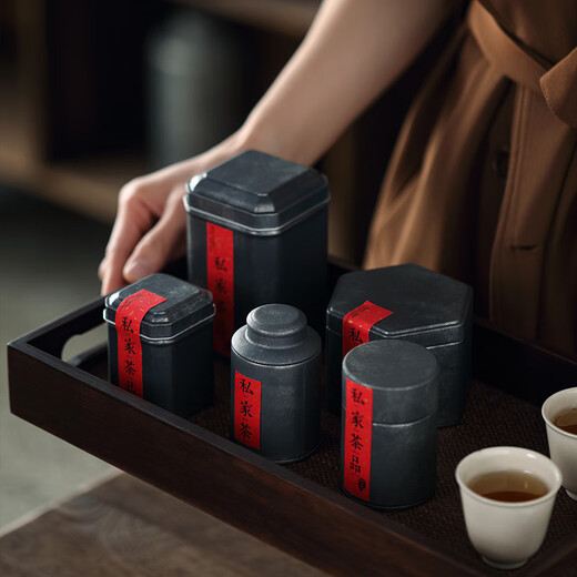 汇茶马铁罐大号茶叶包装铁盒家用便携迷你金属茶盒密封罐茶叶罐 缩口直罐/9863