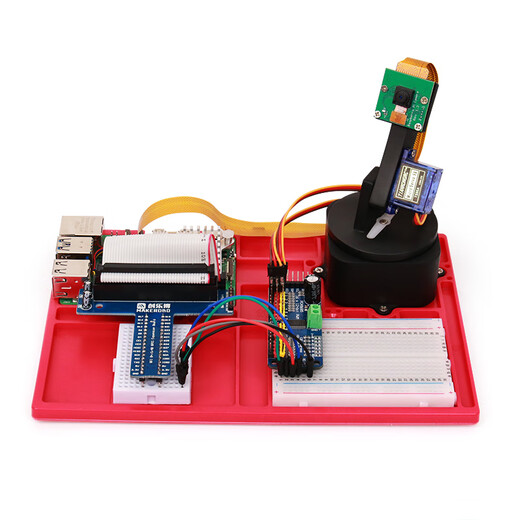 Makerobo Raspberry Pi 5 Vision Development Kit Ai Smart Python OpenCV Raspberry Pi 5 Basado en Raspberry Pi 5 Servo Gimbal Gimbal Ai Smart Vision Kit no incluye Raspberry Pi 5