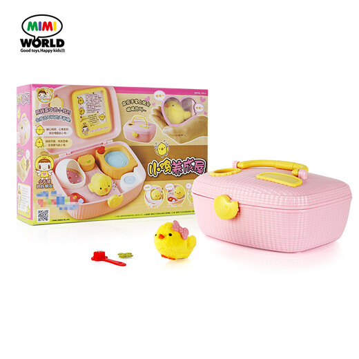 mimiworld poulet reproduction maison