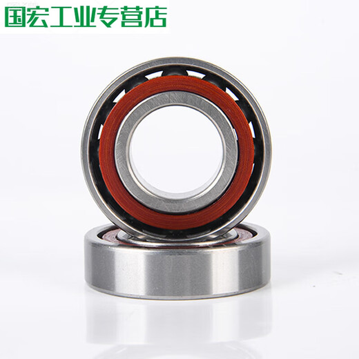 Customized stainless steel angular contact ball bearings S7000S700170027003S70047005700 S7002AC15329