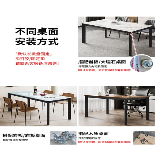 XMSJCHENGJIA直脚岩板餐桌支架大理石桌腿瓷砖桌子脚简约木质桌面底座 无中梁适合14070桌面直脚黑色