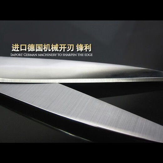 MEOD Tijeras de sastrería totalmente de acero alemanas Tijeras para ropa Tijeras de corte profesionales de 11 pulgadas Tijeras para tela Tijeras de costura Tijeras de sastre de acero inoxidable