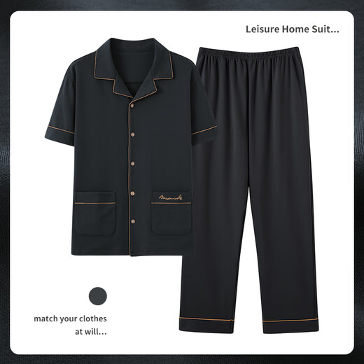 BSTB [extra large size] 7XL super large cotton trousers half-sleeved pajamas for men summer fat man plus fat plus size 300 Jin [Jin equals 0.5 kg] Fat Baolan HD12003 short-sleeved trousers suit 7XL260-330 Jin [Jin equals 0.5 kg]
