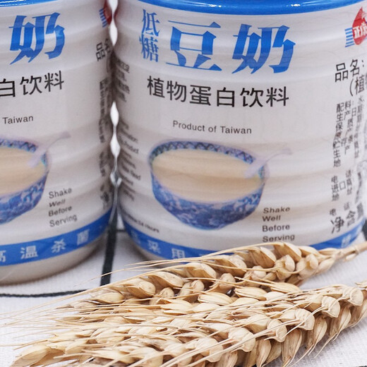 Zhengkang Taiwan imported Zhengkang original pure soy milk drink nutritious breakfast soy milk 330ml bottled pure soy milk low sugar soy milk 330ML*24 bottles