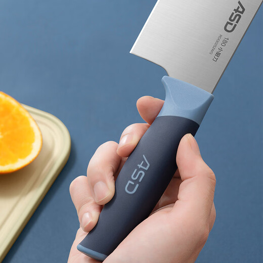 爱仕达（ASD）菜刀厨房刀具蓝盾系列小厨刀不锈钢水果刀RDG02S2WG