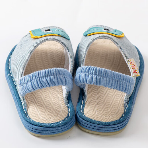 Jindouzi children's slippers 1-5 years old, home non-slip boys' soft-soled cloth shoes, thousand-layer bottom T196 24, inner length 15cm, size 16 recommended foot length 14cm
