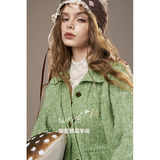 Fairy's Pocket Letter Embroidered Cable Cardigan Sweater Women's 2025 Autumn and Winter New Sheep Wool Lazy Style Jacket Cream Green M