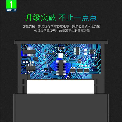 闪步 适用LG G5手机电池H860N H968H960 H830 H868 F700大容 G5电池BL-42D1F
