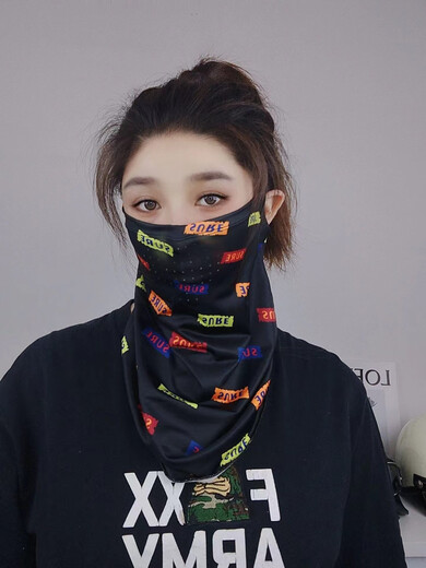 影眛防晒脸罩遮脸冰丝面罩面纱夏季遮全脸护颈薄款脸罩围脖女 腰果面罩【黑色】