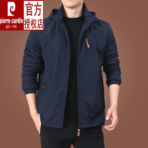 
Pier Cardin men's clothing brand outdoor jacket men's jacket autumn and winter 2024 new middle-aged men's autumn top 9898 military green style plus velvet 3XL150-170