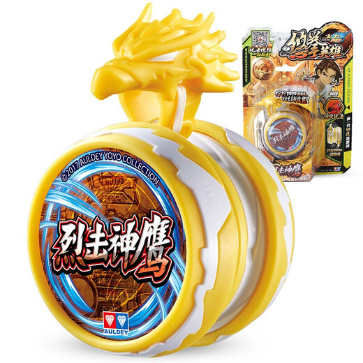 Audi Double Diamond Yo-Yo Toy Firepower Young King Регулируемый ротационный ротационный герой боксер йо-йо-йойо yoyo ball toy gif