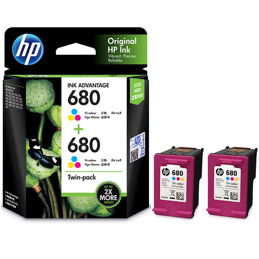 惠普（HP）原装惠普680墨盒黑色彩色hp36383636453846785088打印机墨盒 680黑黑套装