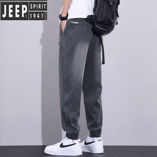 JEEP SPIRIT九分牛仔裤子男士2024春夏秋新款冰丝凉感宽松束脚哈伦长裤潮 摩登灰 L